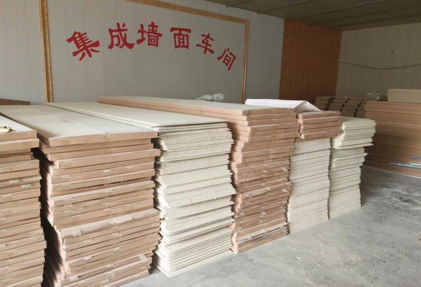 集成板圖片1